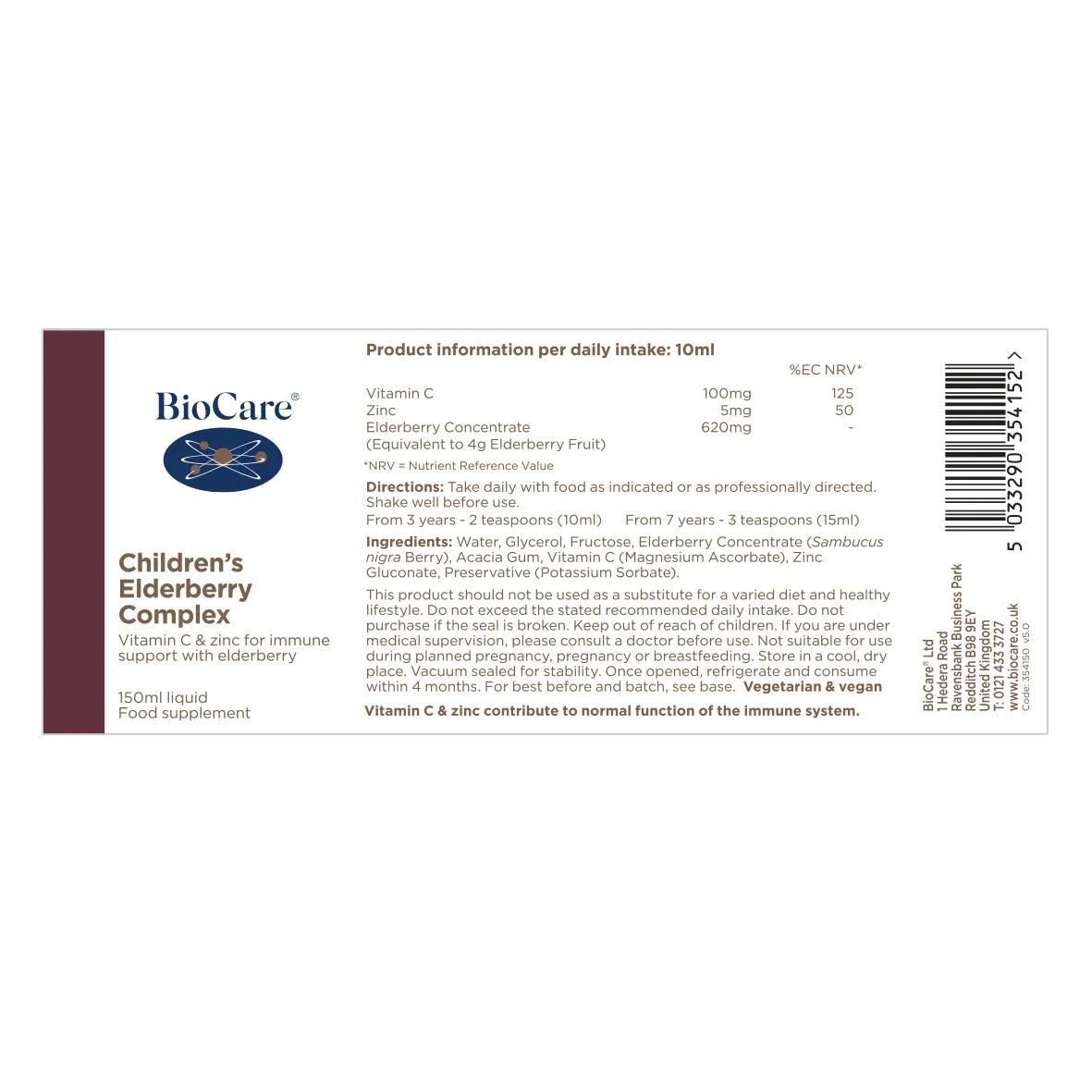 Biocare Children's Elderberry Complex 150ml